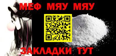 MDMA Моздок