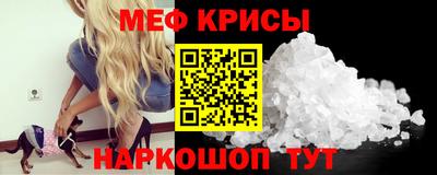 MDMA Моздок