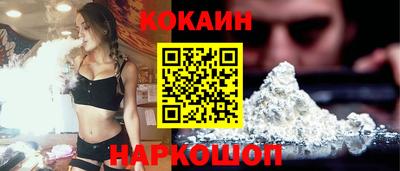 тгк Можга