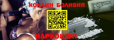 тгк Можга