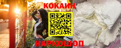 тгк Можга