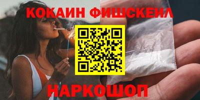 тгк Можга