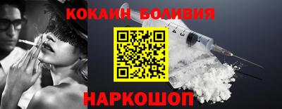 MDMA Моздок