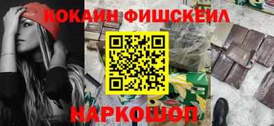тгк Можга