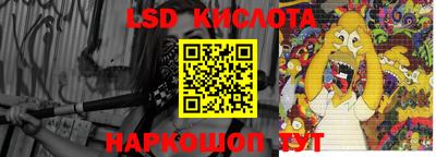 MDMA Моздок