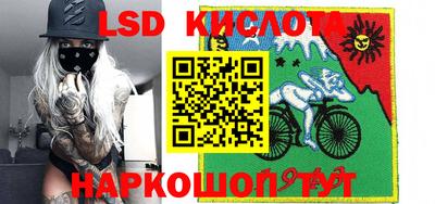 тгк Можга