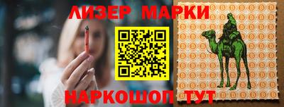 MDMA Моздок