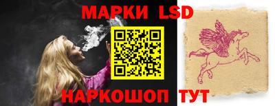 тгк Можга