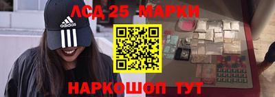 MDMA Моздок
