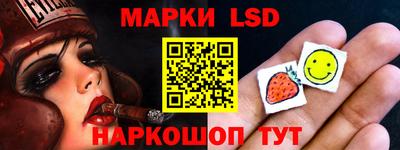 MDMA Моздок