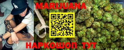 MDMA Моздок