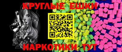 MDMA Моздок