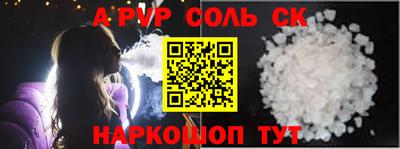 MDMA Моздок