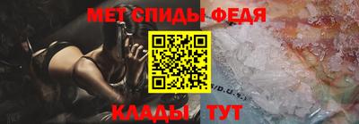 тгк Можга