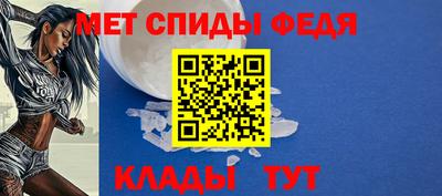 марки lsd Можайск
