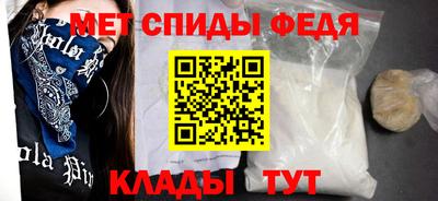 тгк Можга
