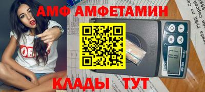 марки lsd Можайск