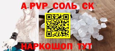MDMA Моздок