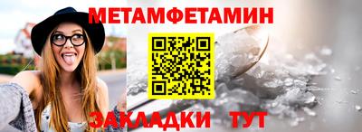 тгк Можга