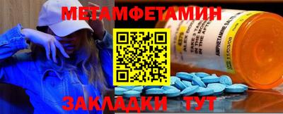 MDMA Моздок