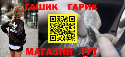 MDMA Моздок