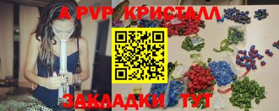 MDMA Моздок