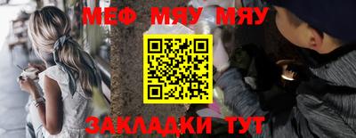 MDMA Моздок